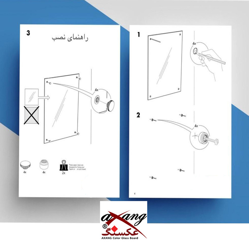 تخته وایت برد شیشه ای لاکوبل مدل CG12081 سایز 120x81 سانتی متر - تصویر 28